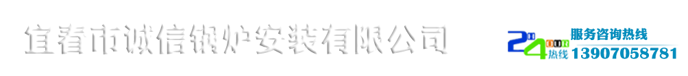 荊州保安公司